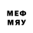 Метадон VHQ Bode Bruto