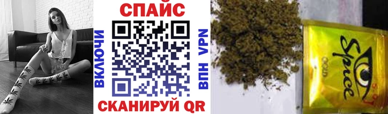 Бутират GHB нарко площадка Telegram Владимир