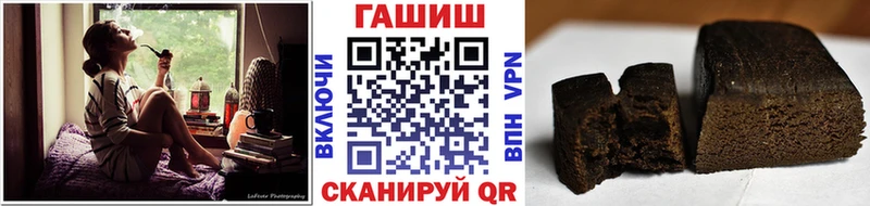 ГАШИШ ice o lator  Владимир 