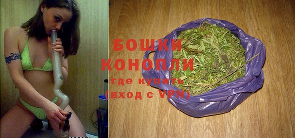 spice Абдулино