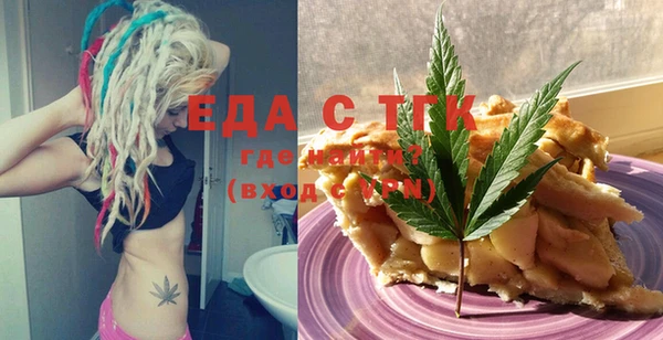 марки nbome Абинск