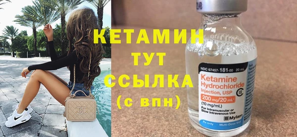 марки nbome Новодвинск