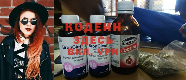 марки nbome Абинск