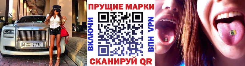 KRAKEN как войти  Владимир  Марки 25I-NBOMe 1500мкг 