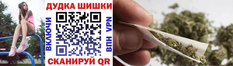 как найти   Владимир  Бошки марихуана ГИДРОПОН 